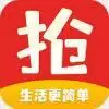 红包抢抢抢app安装