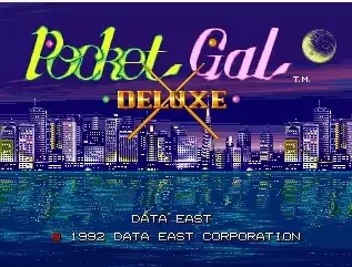 街机花式撞球华丽版