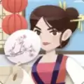 幸福老板娘3红包
