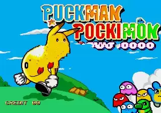 街机吃豆小精灵修改版