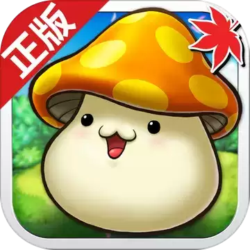 冒险岛送vip5福利版