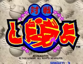 街机对战快乐方块