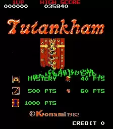 街机特德哈姆的冒险