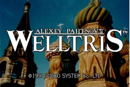 街机深井俄罗斯方块