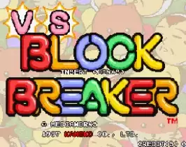 街机对战打砖块