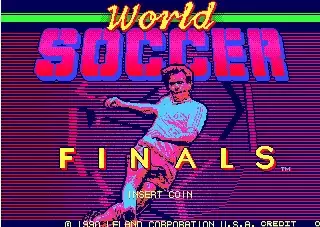 街机世界足球决赛