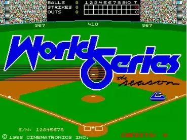 街机世界棒球大赛