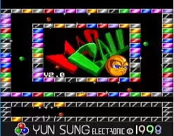 街机疯狂球打砖块