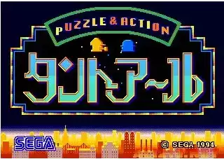 街机问答趣味游戏比赛一代