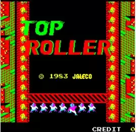 街机顶级街头溜冰者