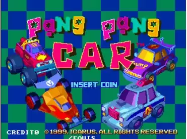 街机碰碰车大战