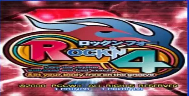 街机音乐摇摆四代