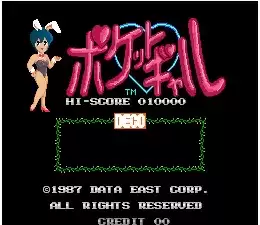 街机美女花式桌球2英文版