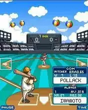 街机职业棒球明星