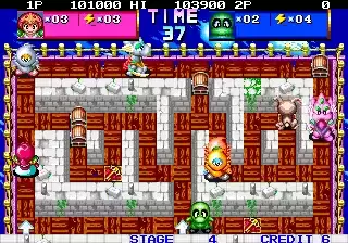 街机游戏 魔法公主