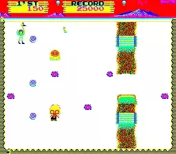 街机鸵鸟Dacholer游戏