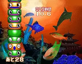 街机游戏 柯纳米迷你游戏96