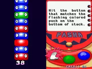 街机柯纳米迷你游戏97游戏