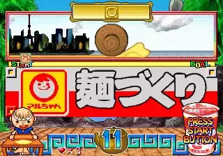 街机Sega益智游戏游戏