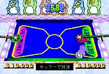 街机对战天堂游戏