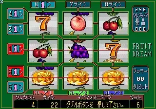 街机水果之梦游戏