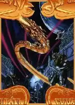 街机黄金龙战记