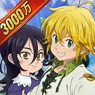 七大罪大十字架