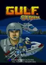 街机海湾风暴