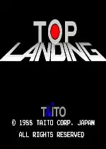 街机顶尖飞行模拟