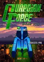 街机力量守护坦克