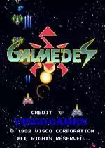 街机高米达斯星战