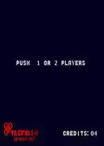 街机索伦级潜舰