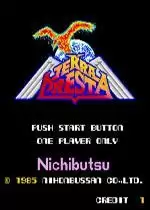 街机火凤凰神鹰一号