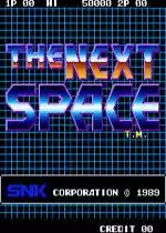 街机异次元战机