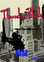 街机蓝色霹雳号