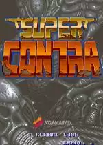 街机超级魂斗罗街机版