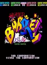 街机狂热印第安