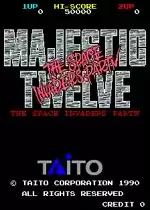 街机超级宇宙侵略者90