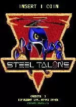 街机钢爪直升机