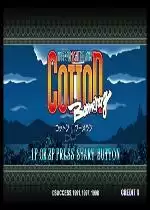 街机棉花小魔女