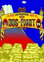 Fight)街机版-街机空中特技大混战