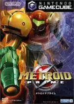银河战士prime