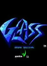 街机玻璃大作战