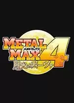 重装机兵4月光歌姬模拟器