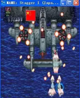 射击街机100合一中文版_射击街机100合一中文版游戏