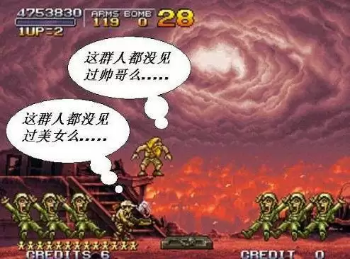 射击街机九合一_射击街机九合一游戏