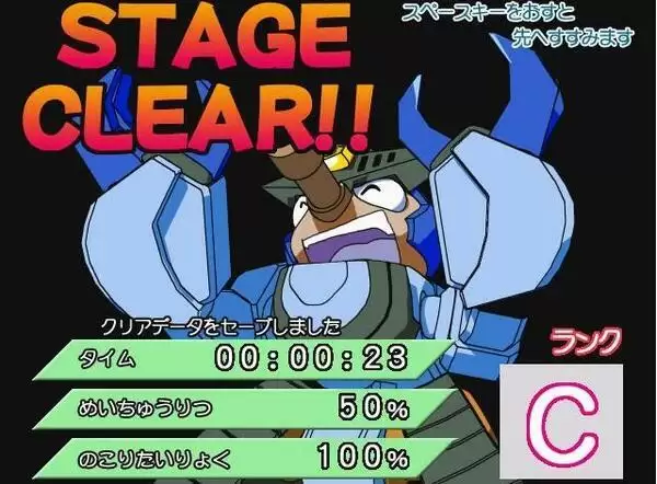 驾驶射击街机六合一中文版_驾驶射击街机六合一中文版版游戏