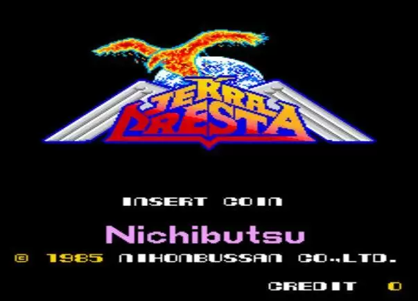 火凤凰神鹰一号_火凤凰神鹰一号游戏