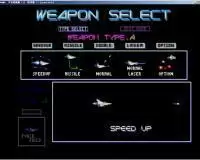 宇宙巡航舰3街机游戏