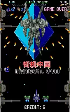 街机眩之风暴游戏